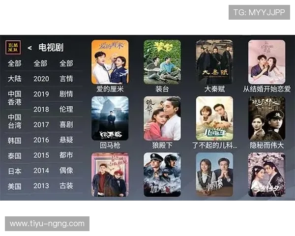 北京影视频道高清直播在线观看指南