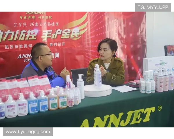 安捷直播在线直播平台精彩内容实时放送