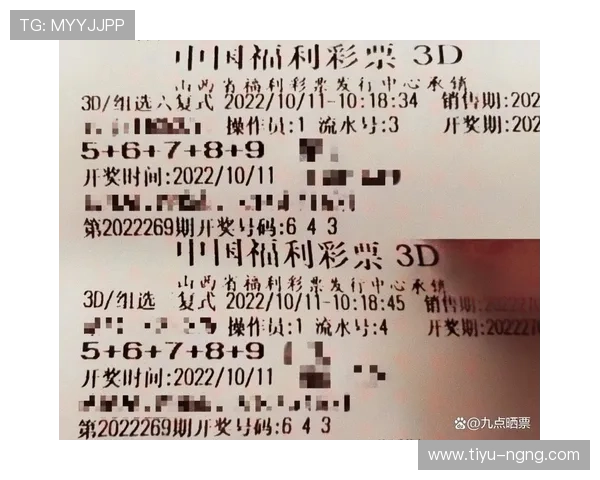 第270期开奖结果正式公布，大奖花落谁家？